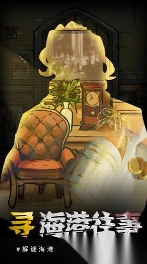 有趣的视觉游戏在哪里下载 高人气的视觉游戏大全2026