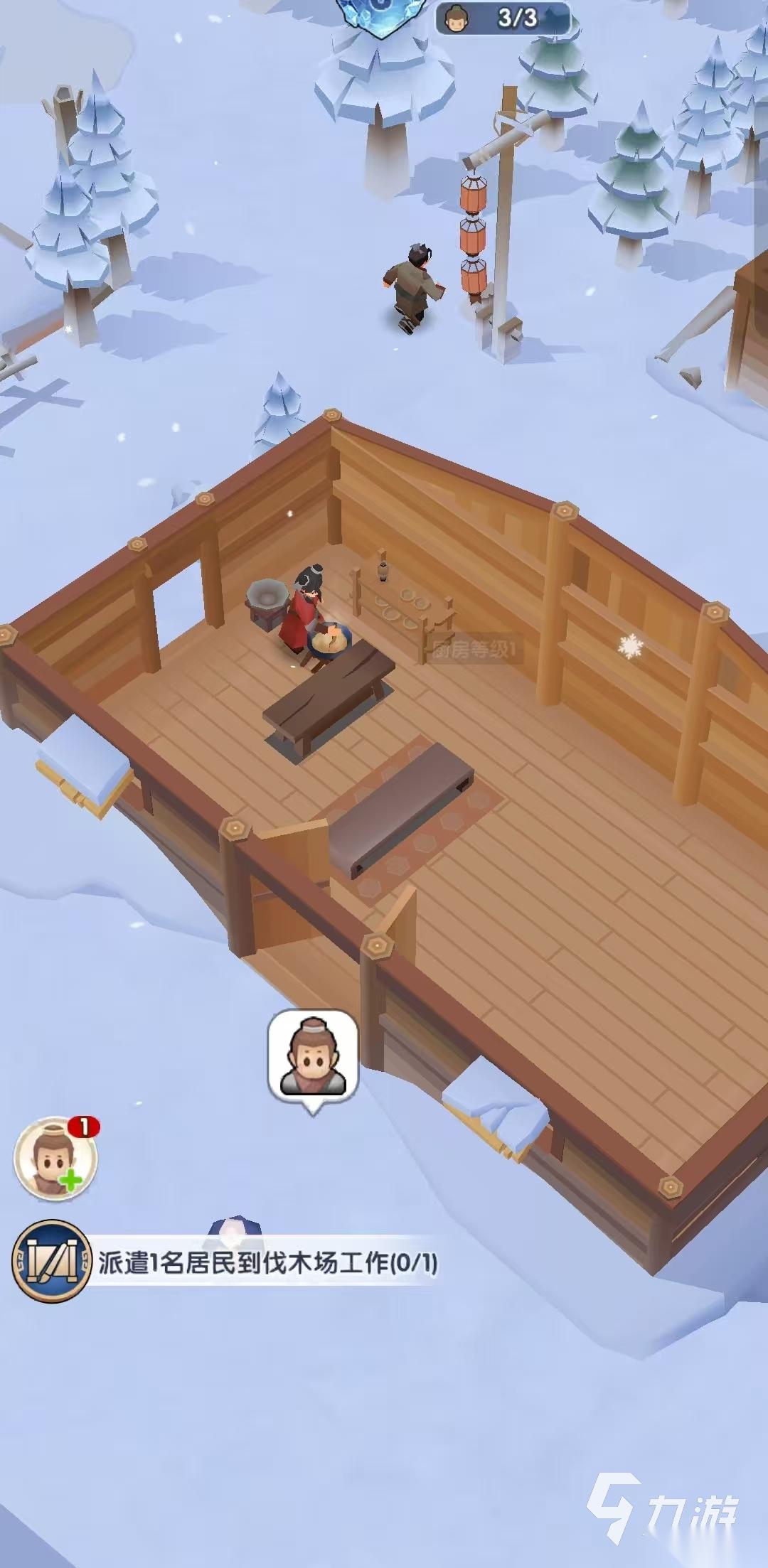 耐玩的三国的所有游戏有哪些 2026好玩的三国游戏推荐合集