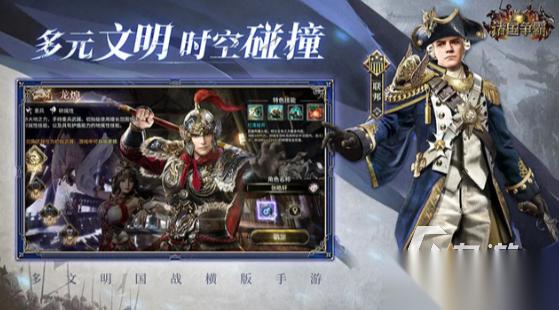 好玩的文明游戏有哪几个 2026有趣的文明游戏盘点