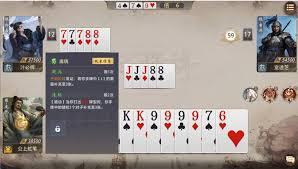 三国百将牌庞统玩法攻略