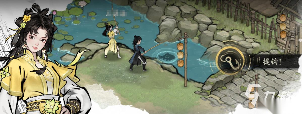 剑隐侠踪录下载分享 剑隐侠踪录怎么下载