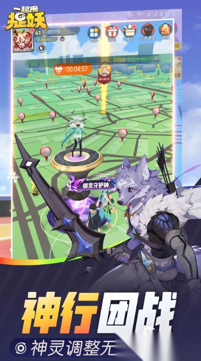 腾讯有哪些游戏 2026火爆的腾讯手游排行榜