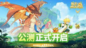 帕瓦勇者传说TapTap专属签到福利是什么