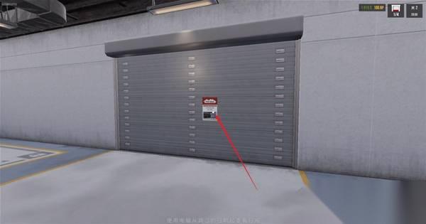 修车吧兄弟 店铺扩建方法 店铺怎么升级