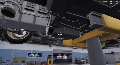 修车吧兄弟 换挡时有震感解决方法