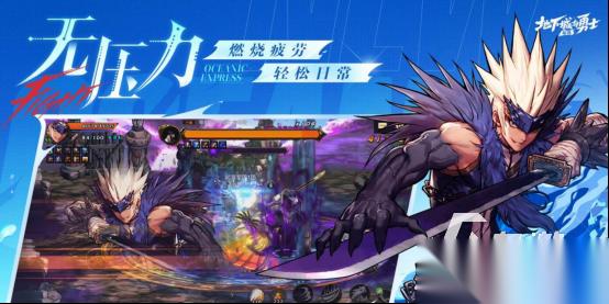 热门的横版格斗游戏推荐哪些 高人气的横版格斗手游排行榜2026