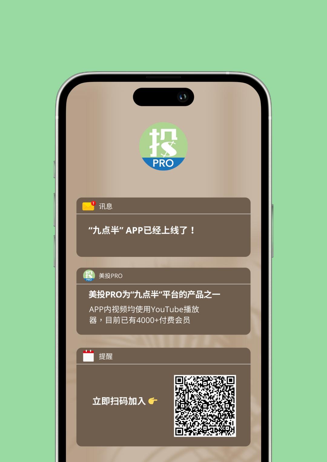 鲍威尔哈佛演讲，难救市！