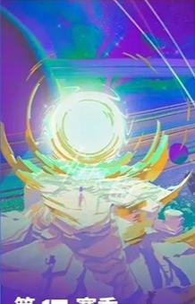 金铲铲之战s17赛季更新内容一览 金铲铲s17赛季更新内容是什么