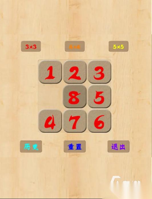 有趣的数学智力游戏有哪些 好玩的数学智力手游合集2026