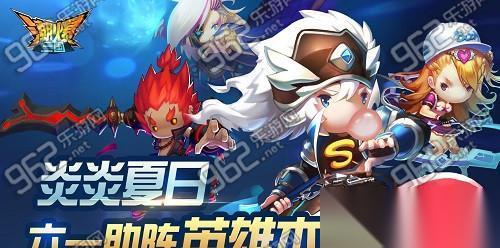 潮爆三国八方驰援 玩法攻略解说 玩转八方驰援