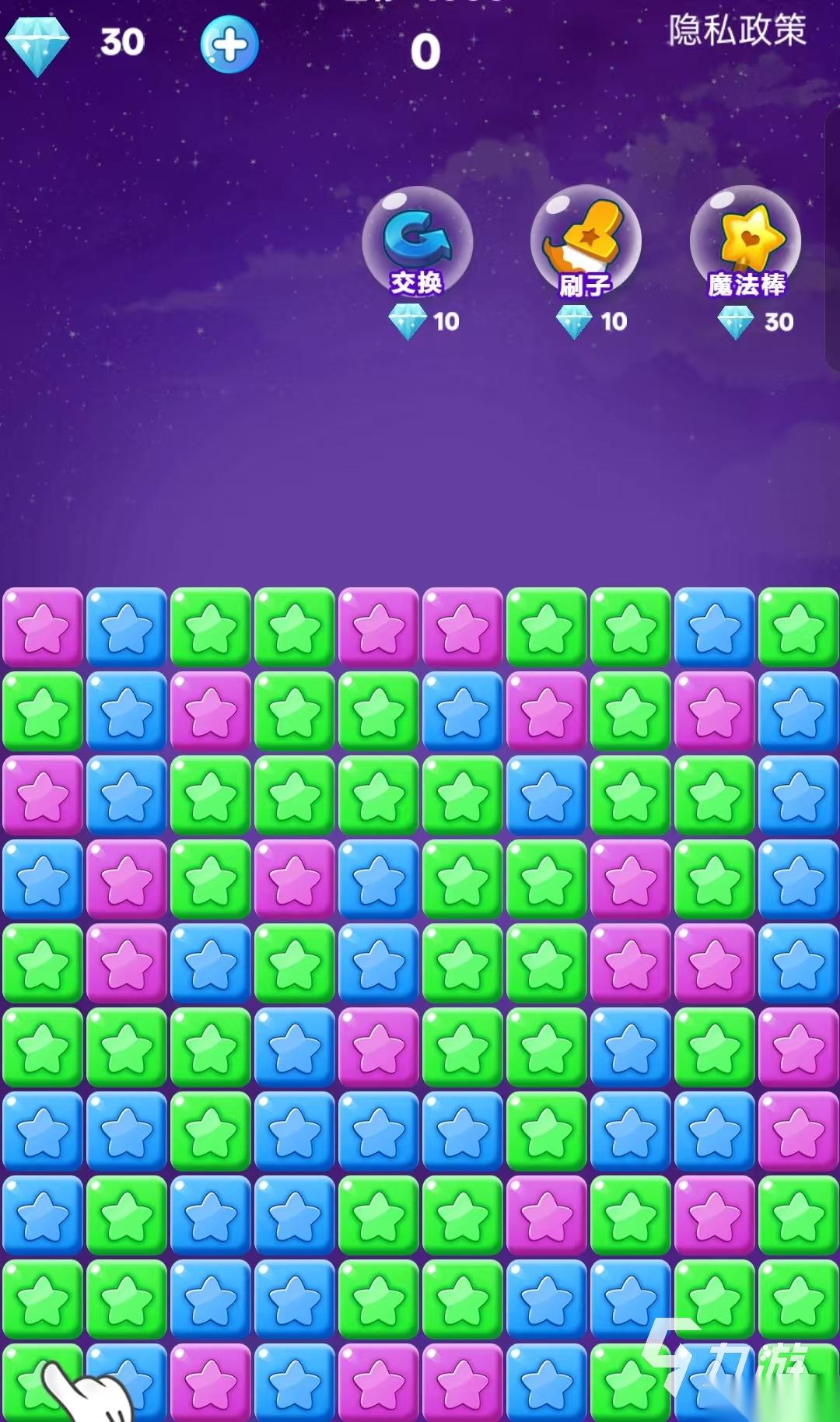 大人爱玩的游戏有哪些 2026大人爱玩的有趣游戏排行榜