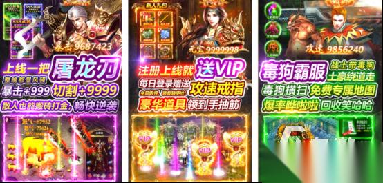 手机有什么好玩的游戏 2026受欢迎的手游排行榜