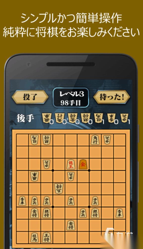 有意思的将棋游戏有哪些 2026有趣的将棋游戏推荐