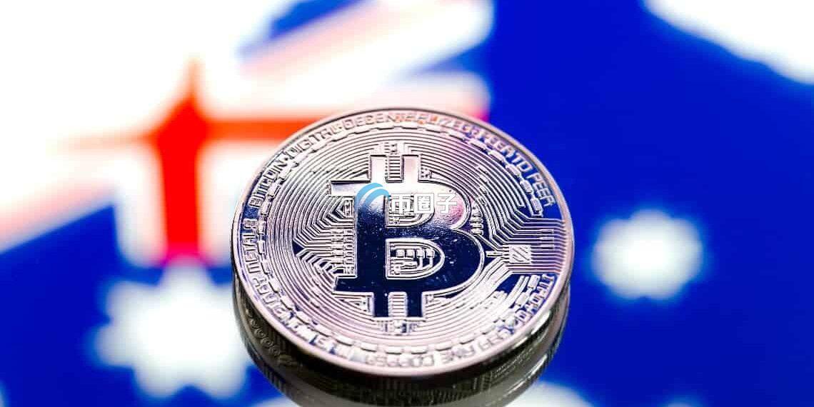 澳洲建立首套数字资产监管法！加密货币交易所、托管商必须取得执照才能合法营运