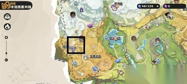 洛克王国世界免费神秘蛋获取方法