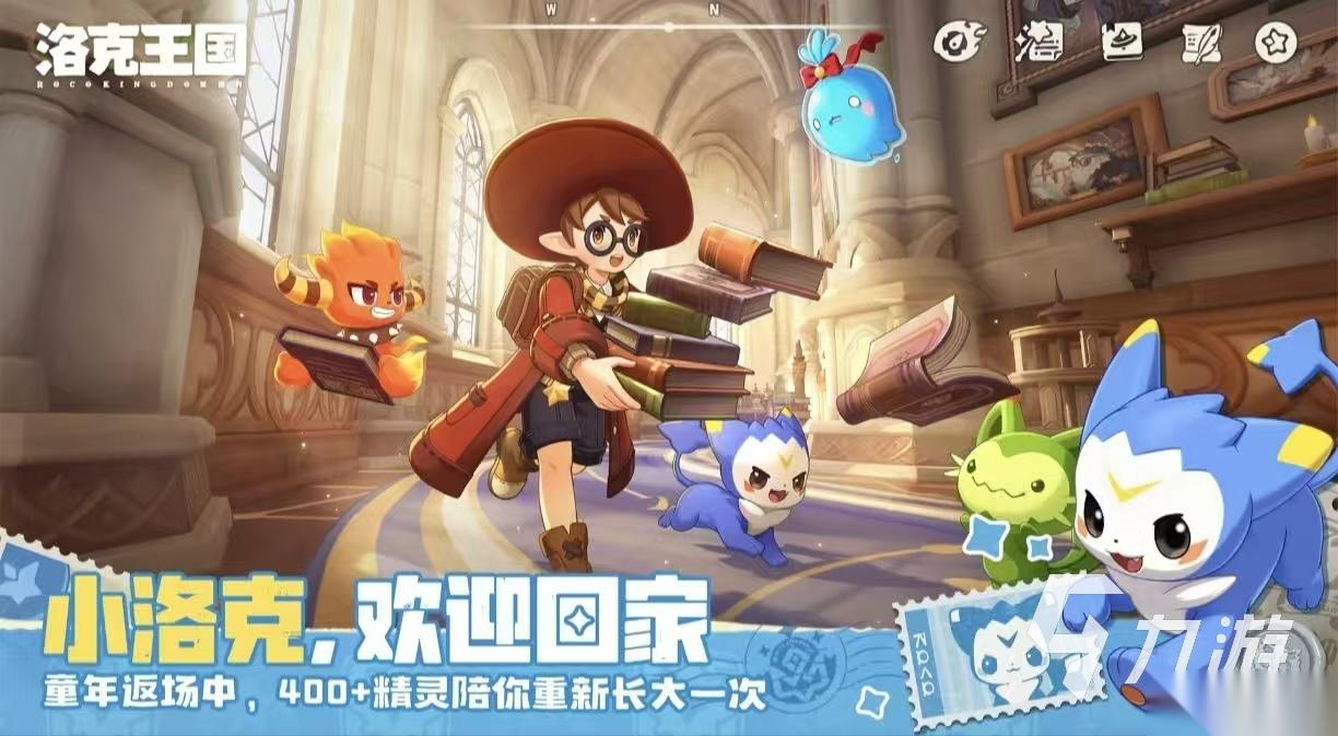 史上最好玩的游戏排行榜大全2026 经典好玩的手游都有哪几款