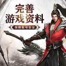 白蛇传奇大乱斗玩法攻略