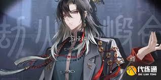 归龙潮烬队伍怎么搭配