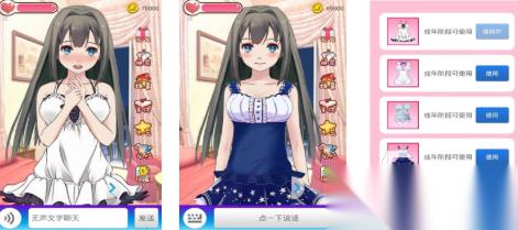 男生耐玩的养成类游戏有哪些 好玩的养成游戏大全2026