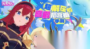 龙魂旅人2025最新福利兑换码是什么