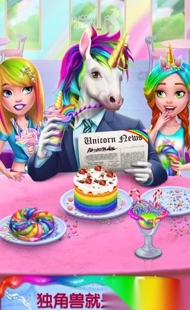 热门的独角兽游戏有没有 流行的独角兽游戏合集2026