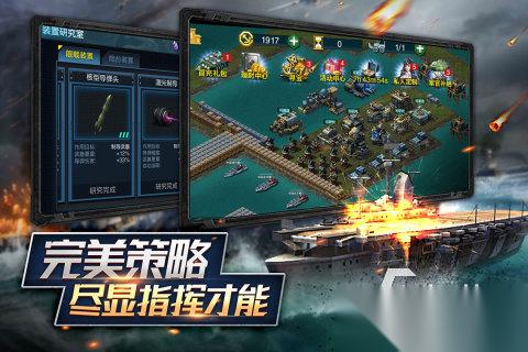 2026流行的海战游戏推荐 必玩的海战游戏有没有