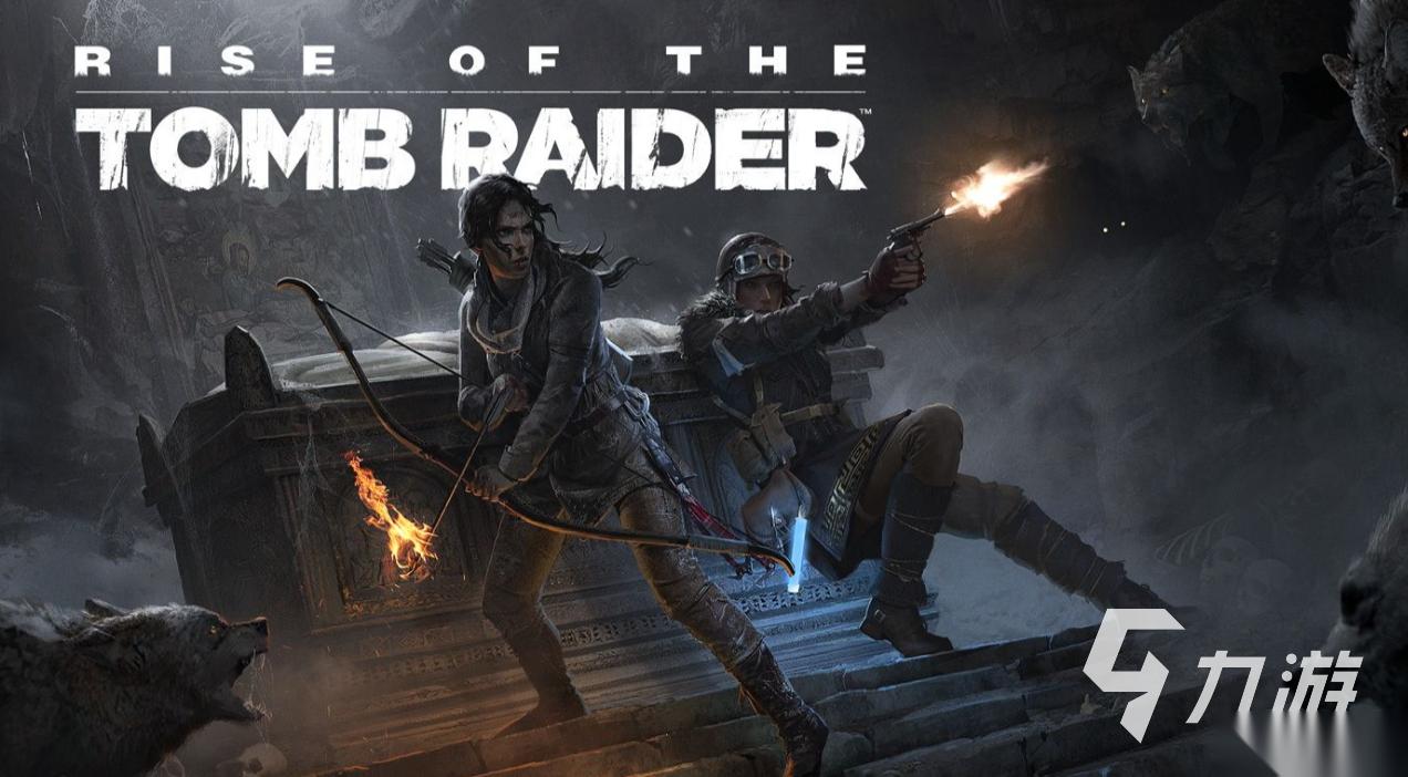 古墓丽影系列游戏有哪些 质量高的古墓丽影系列游戏汇总2026