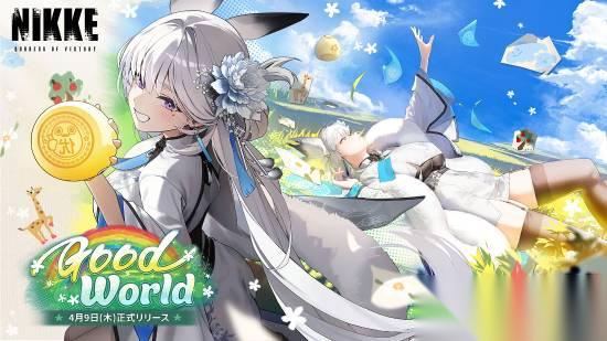 白毛温柔大姐姐 超人气游戏新角色太吸睛