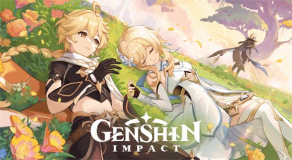 一个时代的落幕！PS4版 原神 今日正式停服！