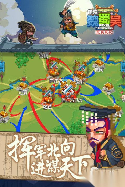 热门的像素游戏大全盘点 2026精品的像素游戏有哪些