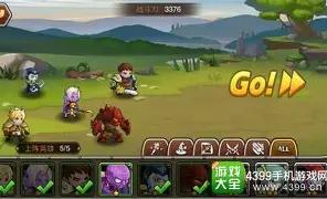 决斗学院助战系统是什么