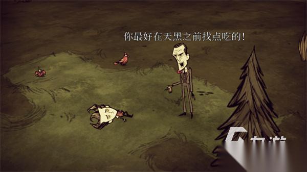 饥荒联机版手游哪里下 饥荒联机版手游下载地址分享