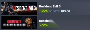 生化9 DLC或有艾达王 腐烂国度3会更黑暗