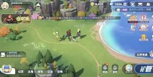 龙魂旅人维纳斯装备如何选择