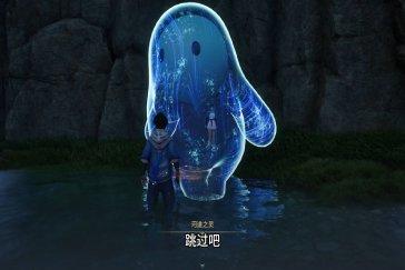 王者荣耀世界巨灵宝箱怎么获得 巨灵宝箱开启方法