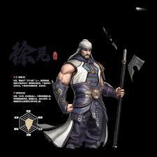 名将杀中徐晃怎么样