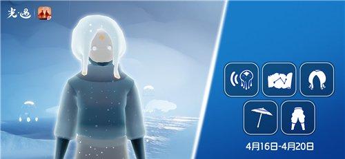 光遇4.16复刻先祖是谁 复刻先祖最新公布