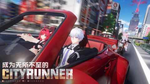 异环兑换码大全 异环兑换码怎么兑换