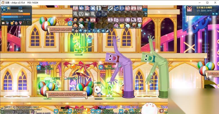 彩虹岛开场音效怎么开启