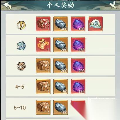 寻道大千妖盟攻城战玩法攻略