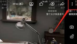 B站发视频如何设置CC字幕