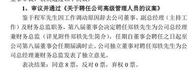 SBTI测试酒鬼是哪种人格