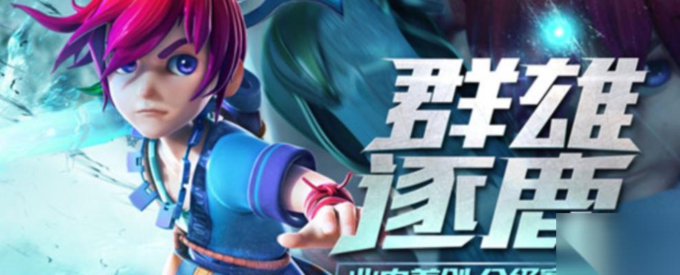 梦幻西游跨服需要多少天 跨服时间流程是怎样的