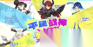 龙魂旅人怎么搭配伤害最高阵容