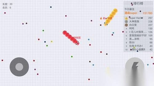 贪吃蛇大作战上3000后该怎么发育 进阶指南