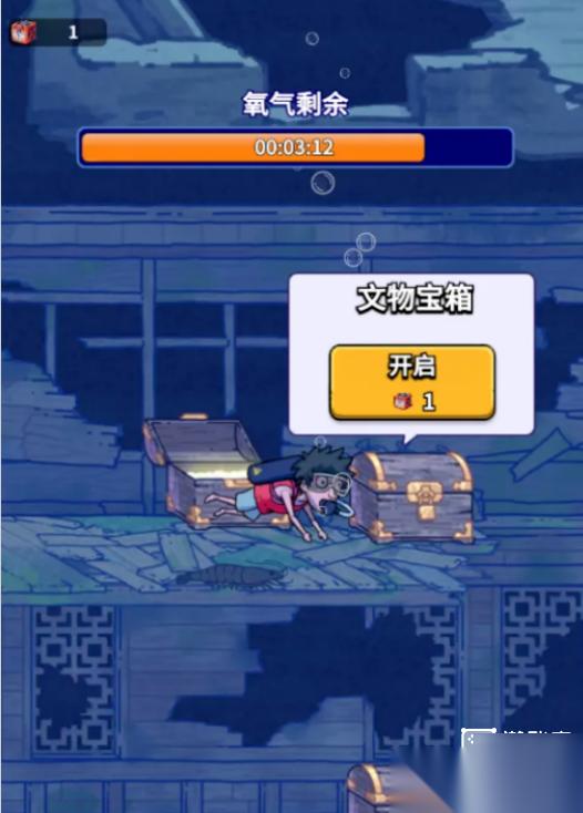 疯狂水世界寻踪海事瑰宝活动详细攻略