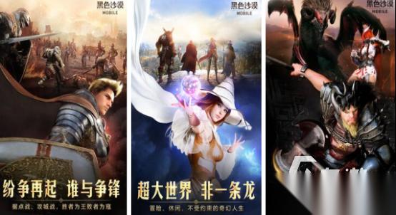 有没有8种职业36种转职的游戏 2026好玩的多职业手游盘点