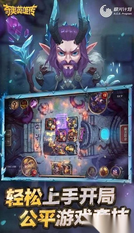 人气较高的极光游戏分享 2026受欢迎的极光游戏汇总