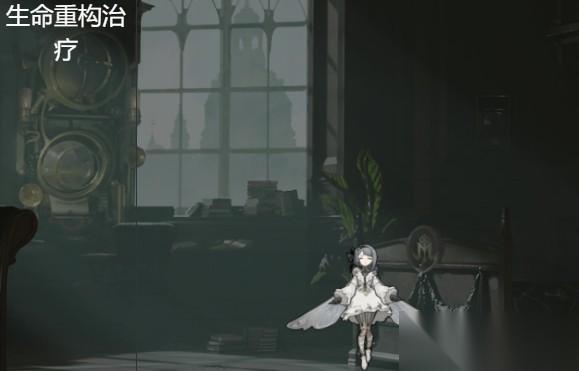 忘却前夜克莱门汀技能介绍