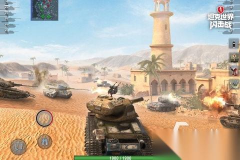 高人气的爆款手游大全 2026最火的手游有哪些